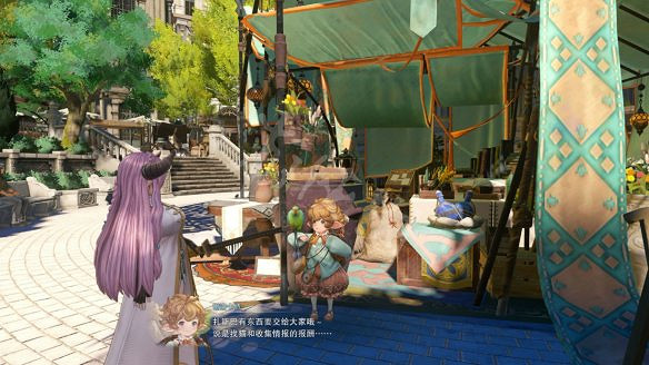 《碧藍幻想Relink》圖文攻略 全流程全Boss全角色全收集全寶箱