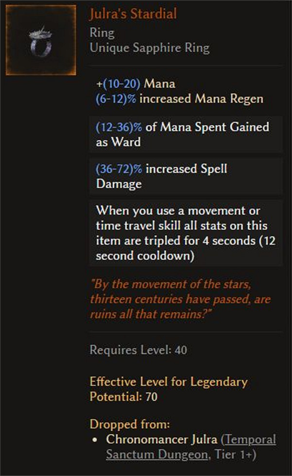 《最後紀元》時空聖殿專屬掉落