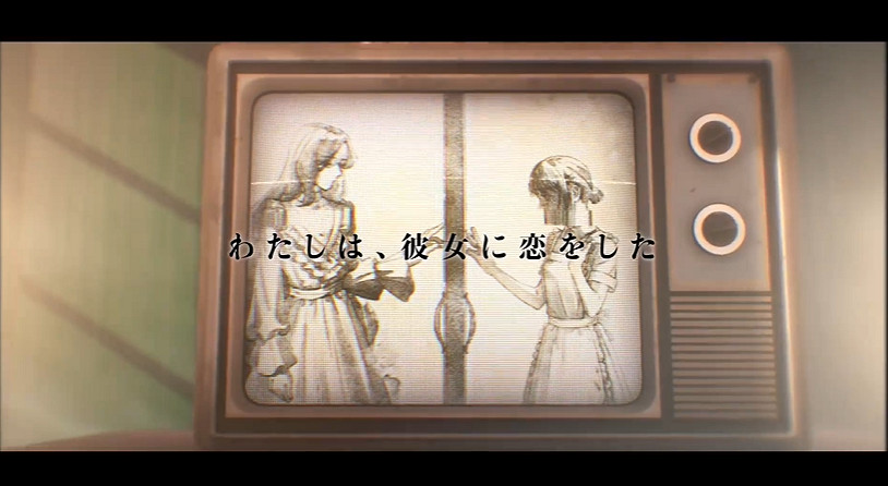 MAGES視覺小說新作《岩倉亞裡亞》預告公布！6.27發售