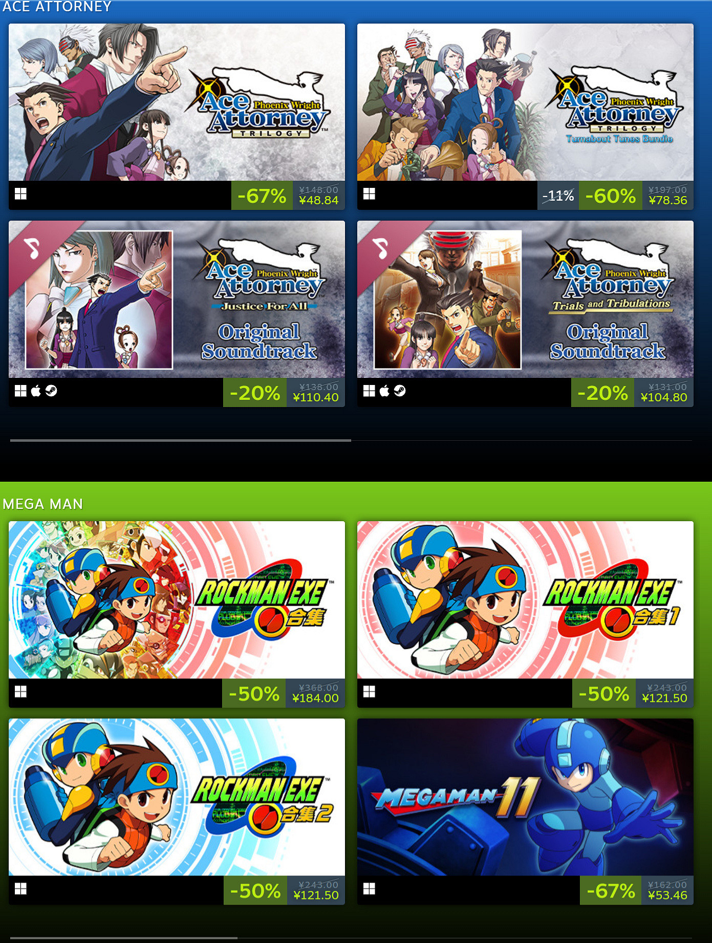 Steam開啟卡普空發行商特賣：部分《惡靈古堡》新史低