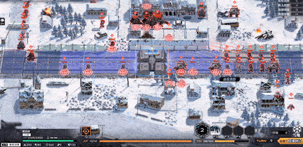 一份來自2013年的執念與回想《逆向坍塌:麵包房行動》發售日公開! 一份來自2013年的執念與回想《逆向坍塌:麵包房行動》發售日公開!