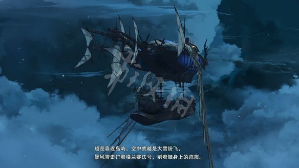 《碧藍幻想Relink》圖文攻略 全流程全Boss全角色全收集全寶箱