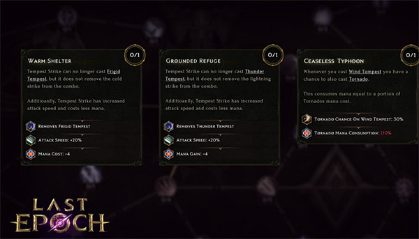 《最後紀元》集結風暴和風暴打擊重做效果介紹