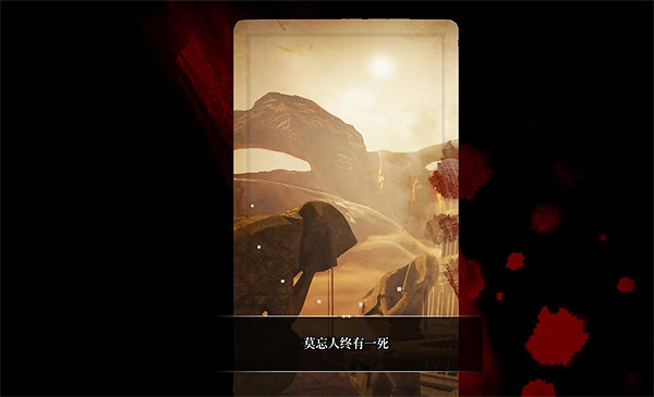 《夜鶯傳說》人物基礎機制介紹