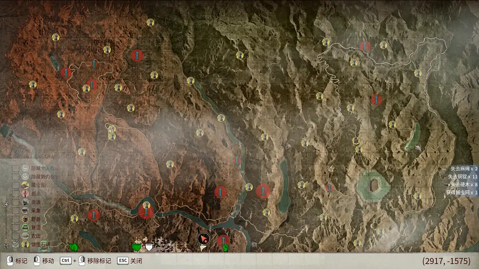 《帝國神話》熟練點在哪?全地圖熟練點介紹 《帝國神話》熟練點在哪?全地圖熟練點介紹