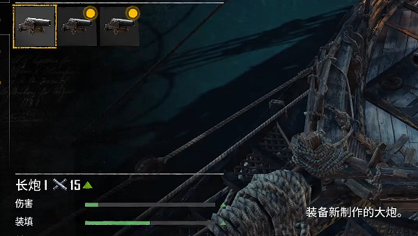 《怒海戰記》圖文攻略 全流程全船隻全任務全搭配全資源攻略 《怒海戰記》圖文攻略 全流程全船隻全任務全搭配全資源攻略