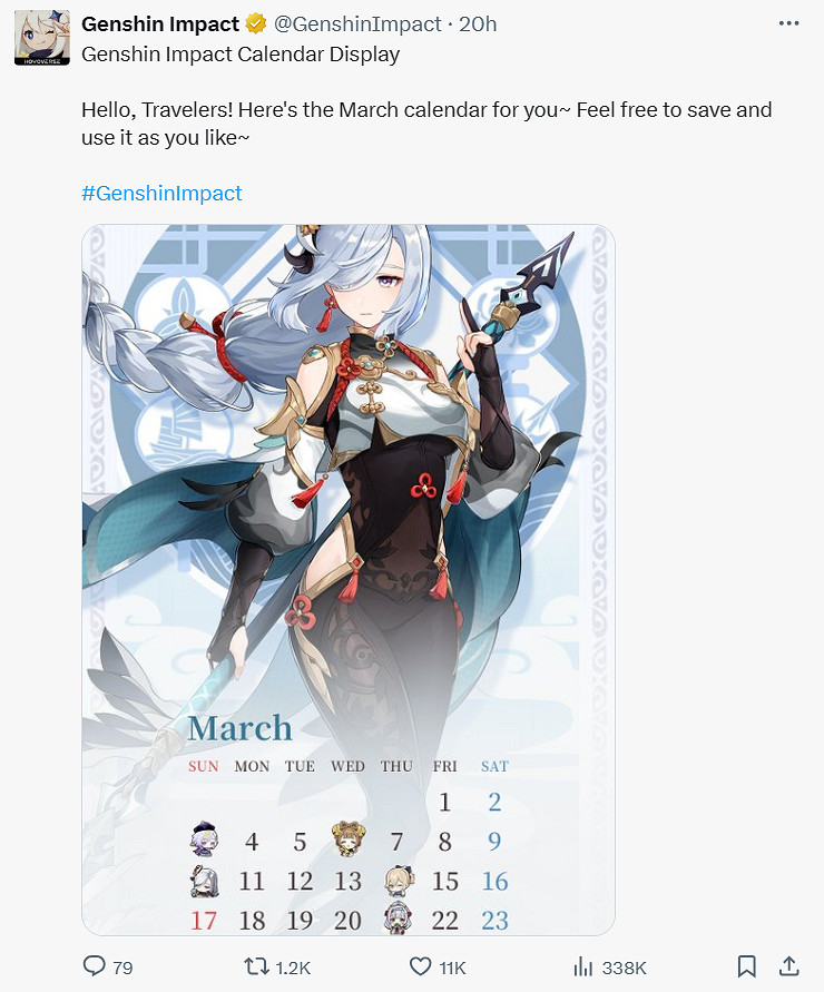 申鶴氣質絕佳！《原神》官方分享3月手機日曆壁紙！