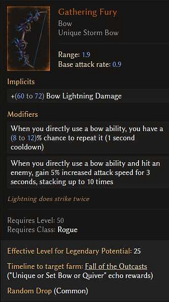 《最後紀元》0.9.1版本全暗金新裝備 《最後紀元》0.9.1版本全暗金新裝備