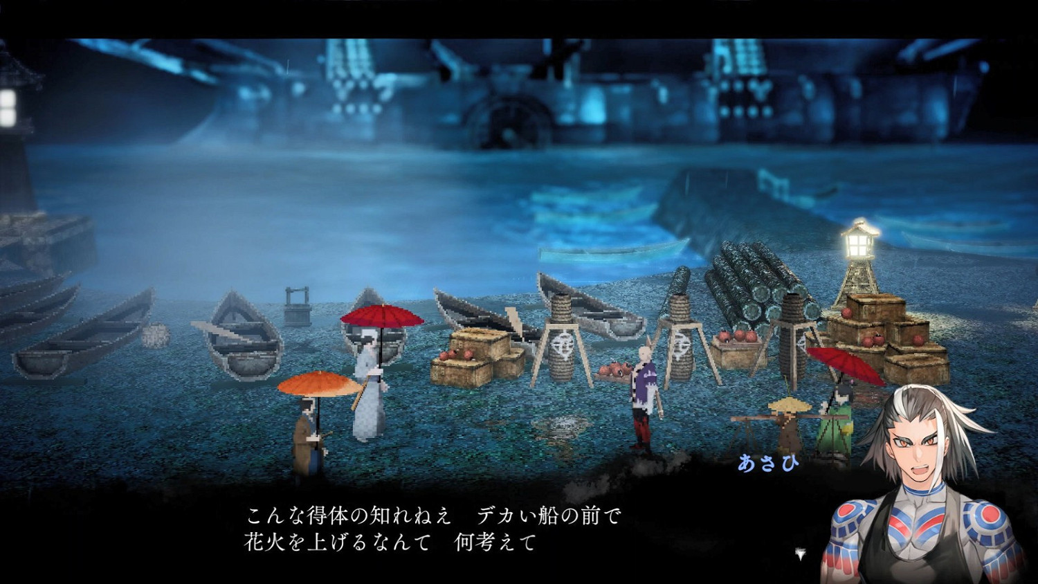 動作冒險遊戲《雨魂》Steam搶先體驗版宣布3月22日發售 新預告發布