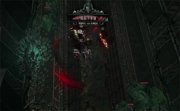 《最後紀元》節點重刷說明