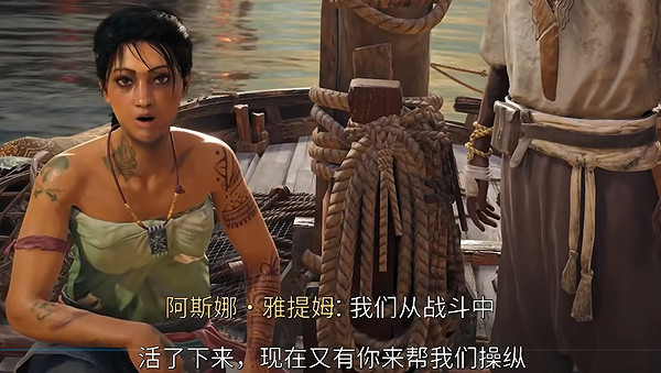 《怒海戰記》圖文攻略 全流程全船隻全任務全搭配全資源攻略 《怒海戰記》圖文攻略 全流程全船隻全任務全搭配全資源攻略