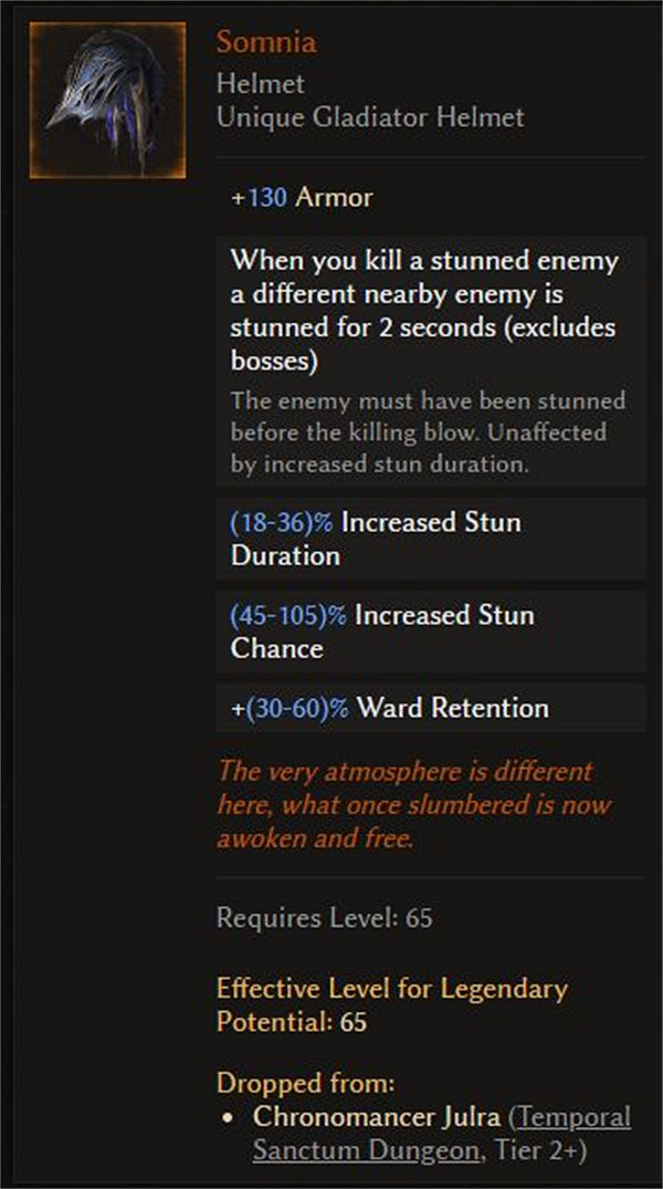 《最後紀元》時空聖殿專屬掉落