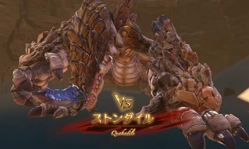 《碧藍幻想Relink》怪物弱點部位解析