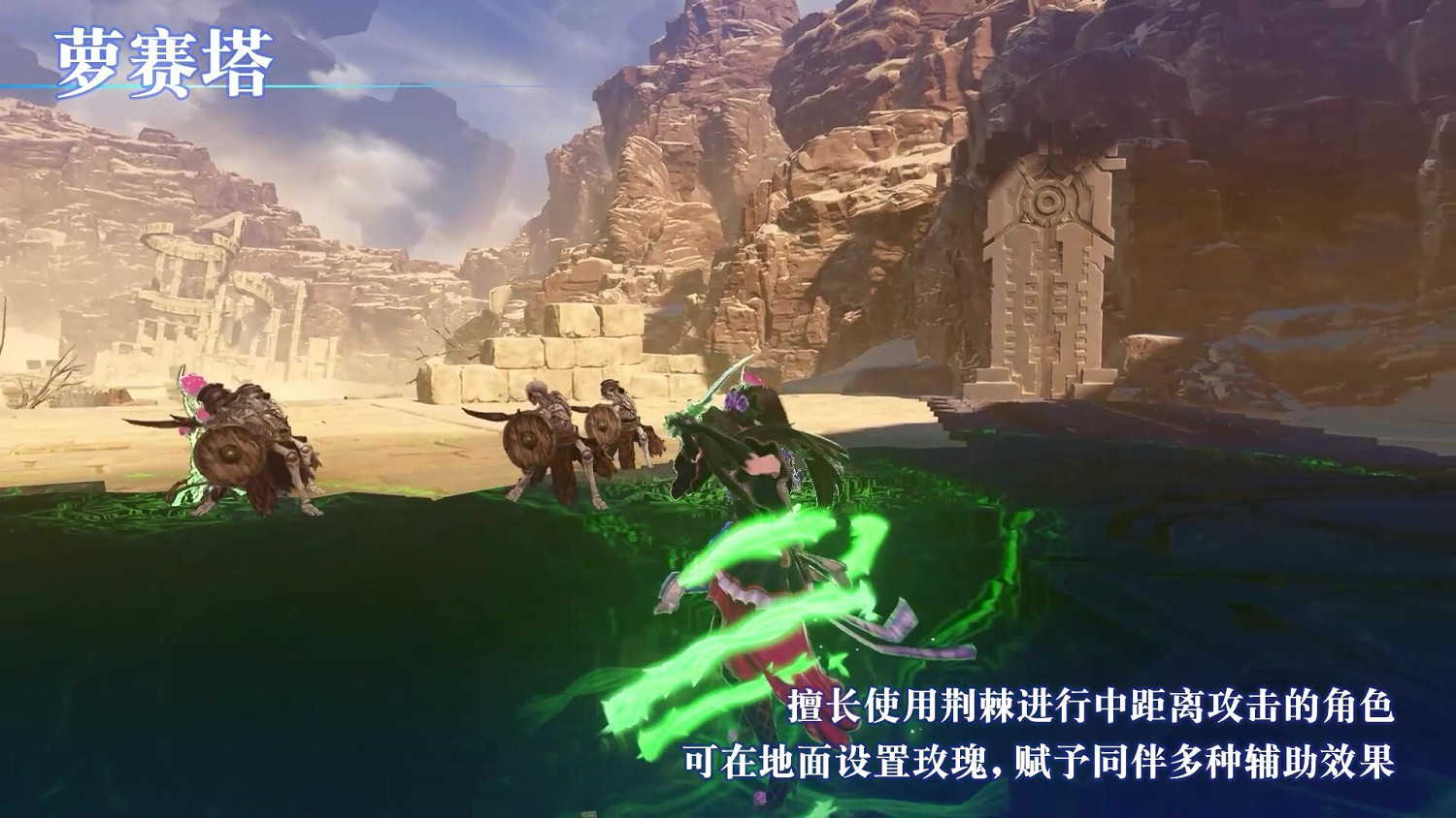 《碧藍幻想Relink》全角色武器戰鬥特點介紹 《碧藍幻想Relink》全角色武器戰鬥特點介紹