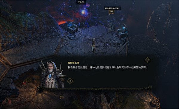 《最後紀元》Steam名稱介紹 《最後紀元》Steam名稱介紹