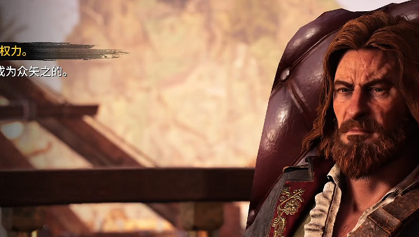 《怒海戰記》圖文攻略 全流程全船隻全任務全搭配全資源攻略 《怒海戰記》圖文攻略 全流程全船隻全任務全搭配全資源攻略