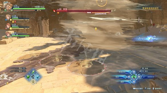 《碧藍幻想Relink》圖文攻略 全流程全Boss全角色全收集全寶箱