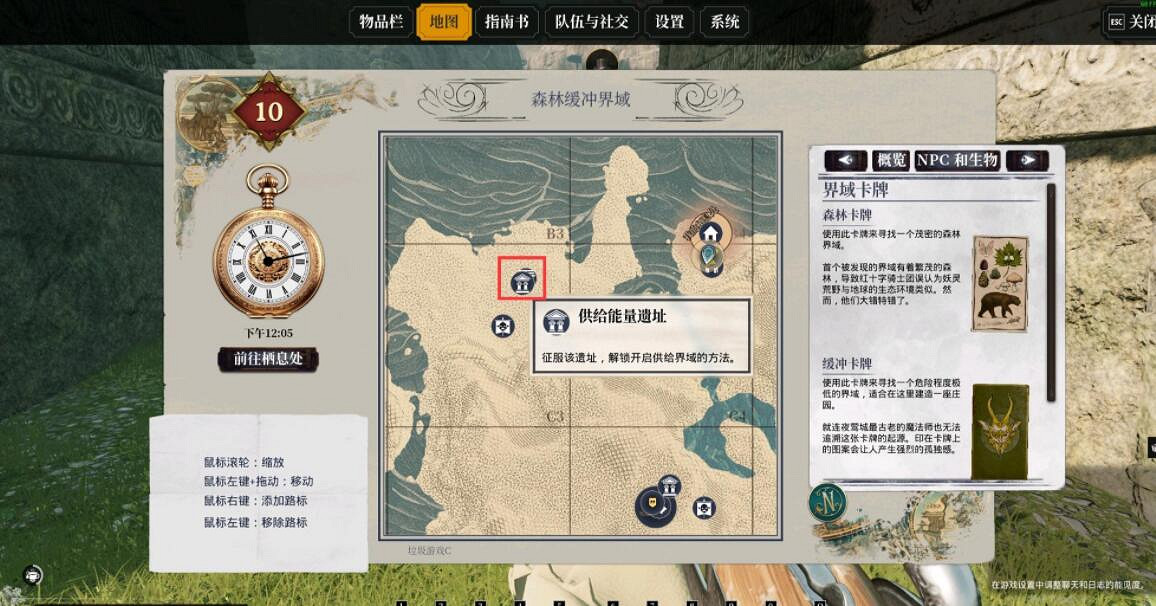 《夜鶯傳說》前期槍械獲取方法