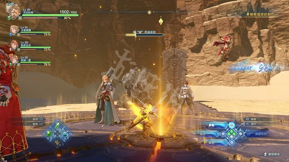 《碧藍幻想Relink》圖文攻略 全流程全Boss全角色全收集全寶箱