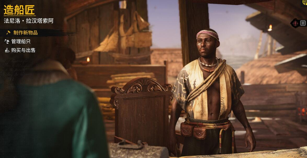 《怒海戰記》船隻獲取方法 《怒海戰記》船隻獲取方法