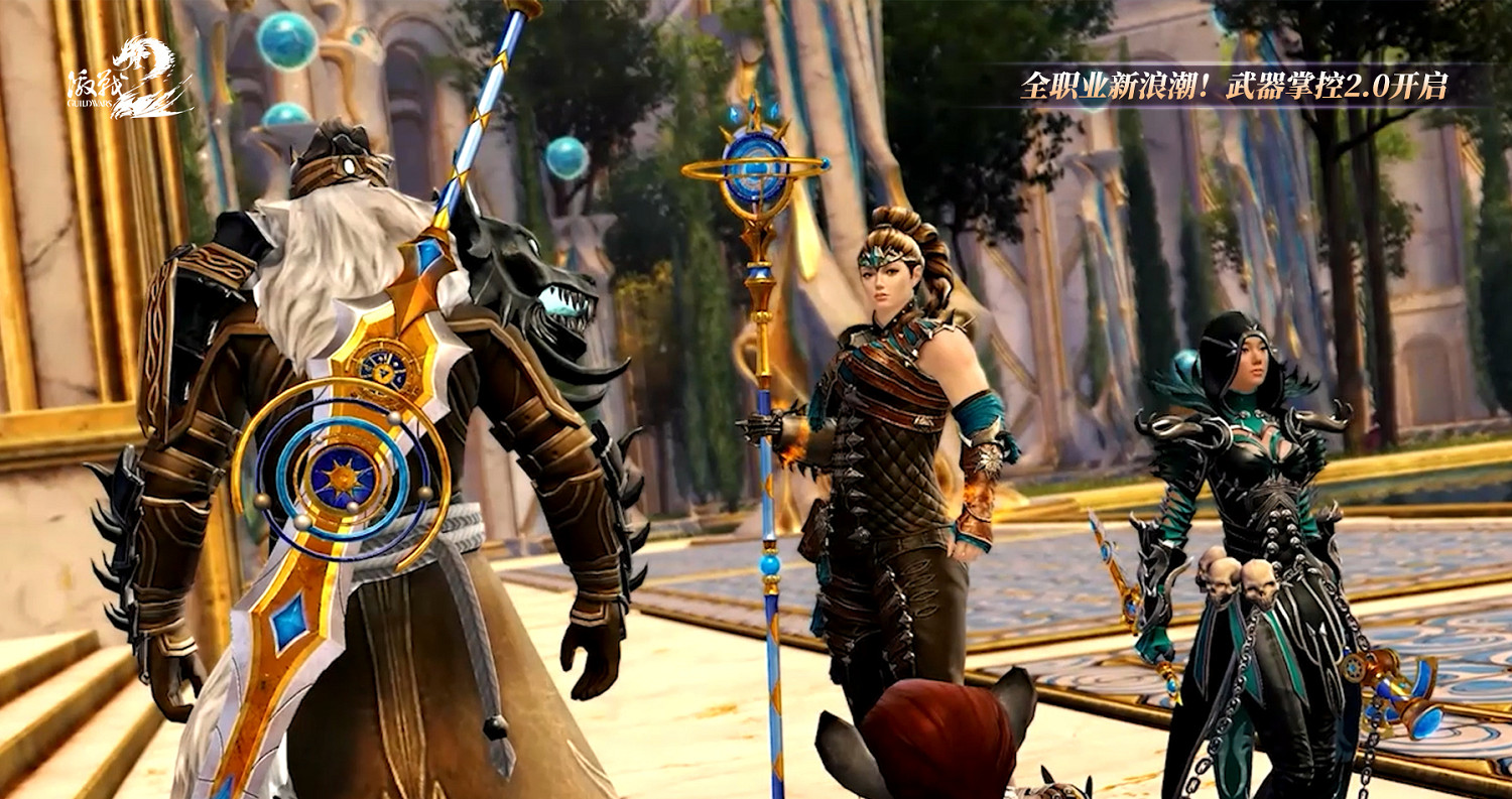 《激戰2》重磅版本「夢之領域」3月1日正式開啟! 《激戰2》重磅版本「夢之領域」3月1日正式開啟!