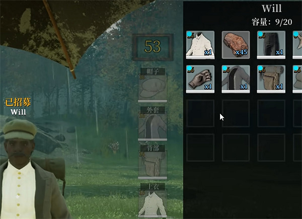 《夜鶯傳說》招募倖存者方法 《夜鶯傳說》招募倖存者方法