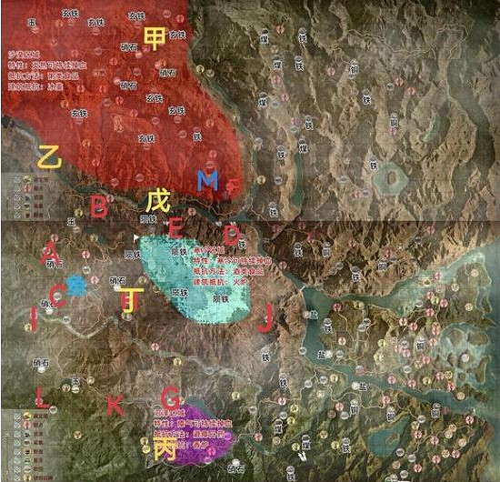 《帝國神話》更新後在哪建家？更新後建家地點推薦