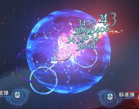 《碧藍幻想Relink》完美射手成就攻略