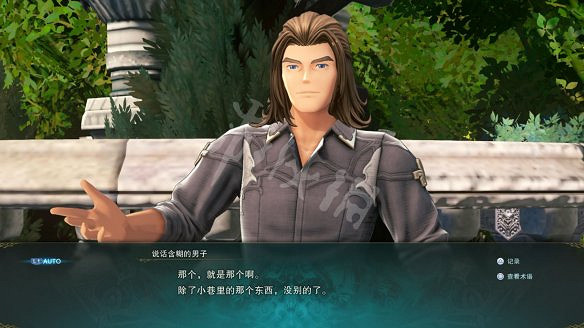 《碧藍幻想Relink》圖文攻略 全流程全Boss全角色全收集全寶箱