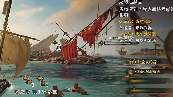 《怒海戰記》圖文攻略 全流程全船隻全任務全搭配全資源攻略 《怒海戰記》圖文攻略 全流程全船隻全任務全搭配全資源攻略