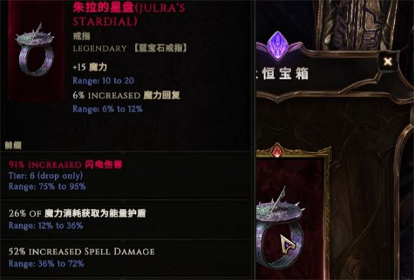 《最後紀元》啟動不了解決方法