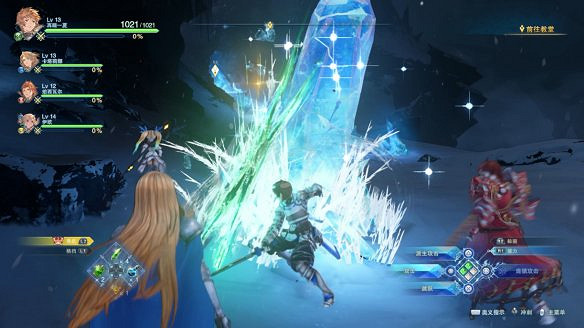 《碧藍幻想Relink》圖文攻略 全流程全Boss全角色全收集全寶箱