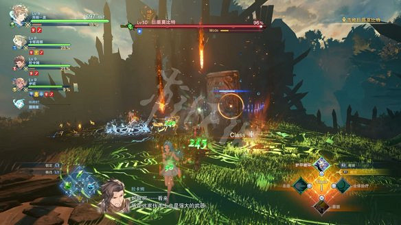 《碧藍幻想Relink》圖文攻略 全流程全Boss全角色全收集全寶箱