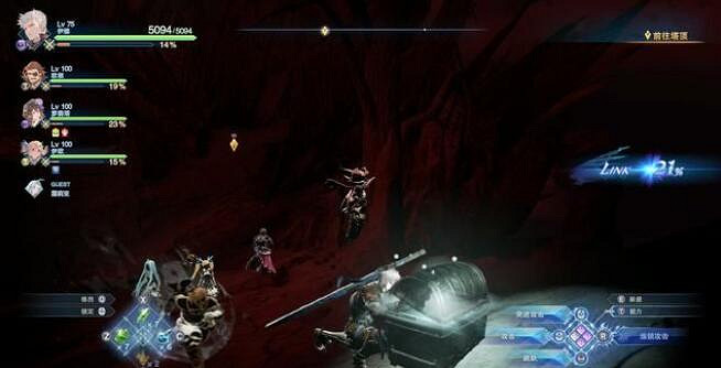 《碧藍幻想Relink》第Ø章寶箱收集攻略 《碧藍幻想Relink》第Ø章寶箱收集攻略