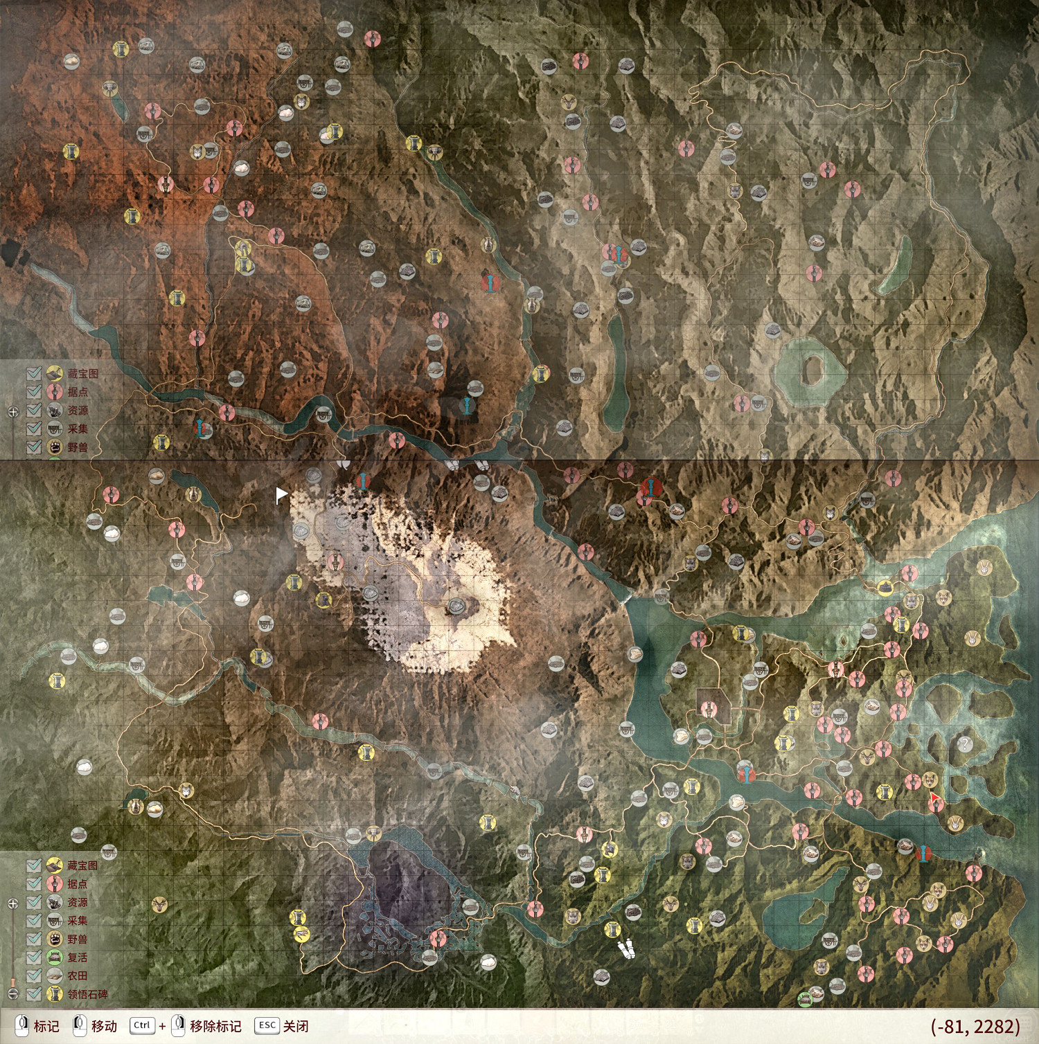 《帝國神話》硫磺在哪？硫磺獲取方法介紹