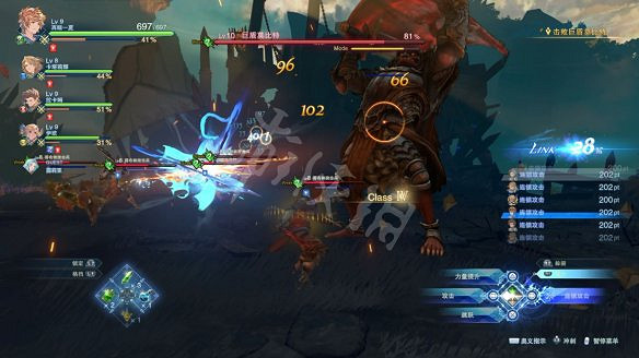 《碧藍幻想Relink》圖文攻略 全流程全Boss全角色全收集全寶箱