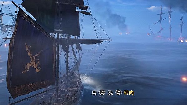 《怒海戰記》圖文攻略 全流程全船隻全任務全搭配全資源攻略 《怒海戰記》圖文攻略 全流程全船隻全任務全搭配全資源攻略