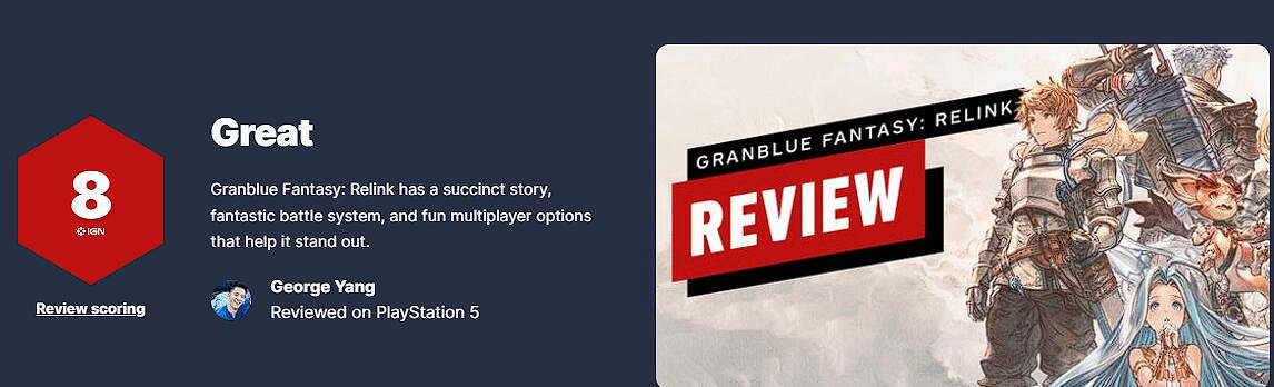 《碧藍幻想Relink》IGN評分與評價一覽 《碧藍幻想Relink》IGN評分與評價一覽