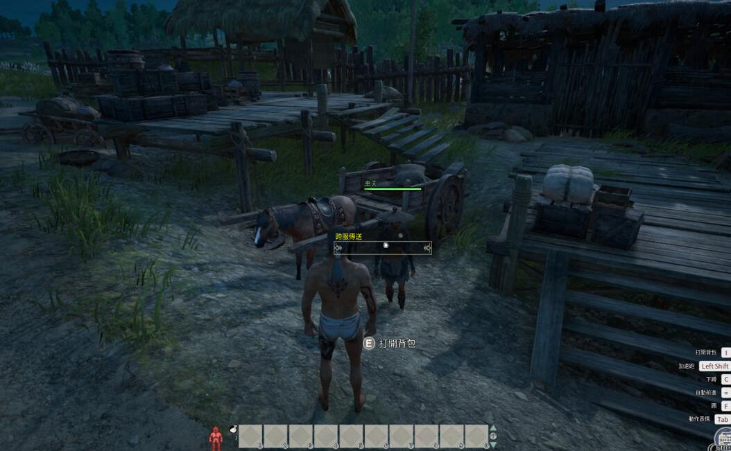 《帝國神話》伺服器跨服機制解析 《帝國神話》伺服器跨服機制解析