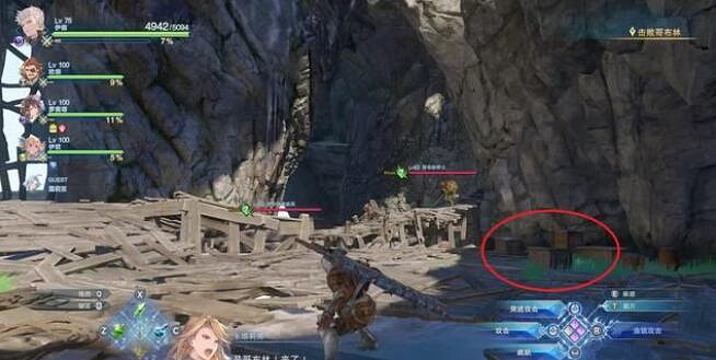 《碧藍幻想Relink》第Ø章寶箱收集攻略 《碧藍幻想Relink》第Ø章寶箱收集攻略