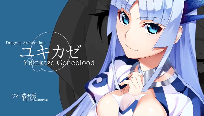 《自無盡的未來》開場動畫公布！4月11日登陸Switch