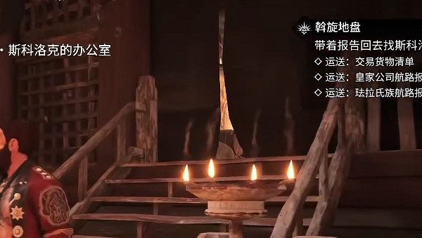 《怒海戰記》圖文攻略 全流程全船隻全任務全搭配全資源攻略 《怒海戰記》圖文攻略 全流程全船隻全任務全搭配全資源攻略