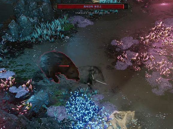 《最後紀元》全劇情全流程全Boss圖文攻略