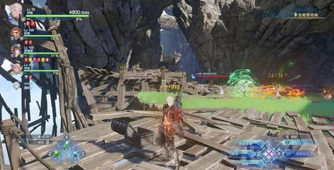 《碧藍幻想Relink》第Ø章寶箱收集攻略 《碧藍幻想Relink》第Ø章寶箱收集攻略