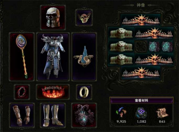 《最後紀元》綠色裝備獲取方法 《最後紀元》綠色裝備獲取方法