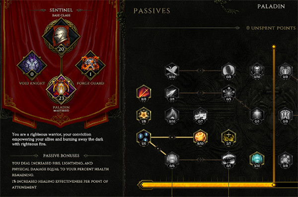 《最後紀元》陣營加入方法