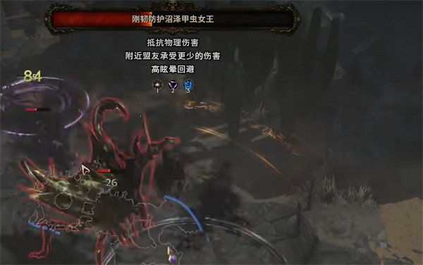 《最後紀元》58時間線介紹 《最後紀元》58時間線介紹