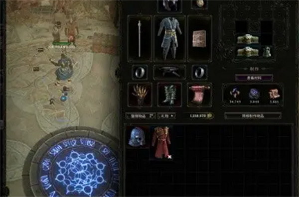 《最後紀元》升華符使用說明