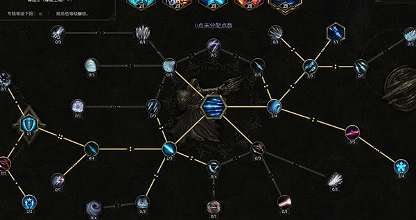 《最後紀元》符文大師冰霜利爪BD推薦攻略