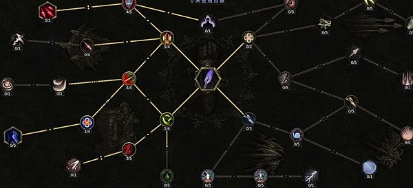 《最後紀元》神射流血Dot流BD推薦圖文攻略